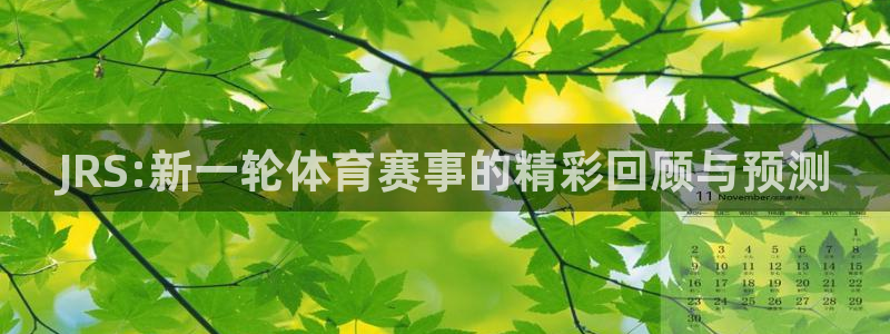 足球直播360直播