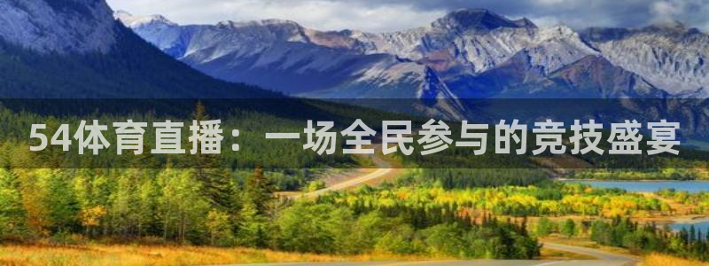 新闻图片